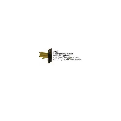 Hager 396710B 2-3/8" Square Corner Privacy Spring Latch for 3500 Series Oil Rubbed Bronze Finish - * Not Returnable *