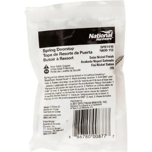 National Hardware N830-112 SPB1410 3" Spring Door Stop - Satin Nickel