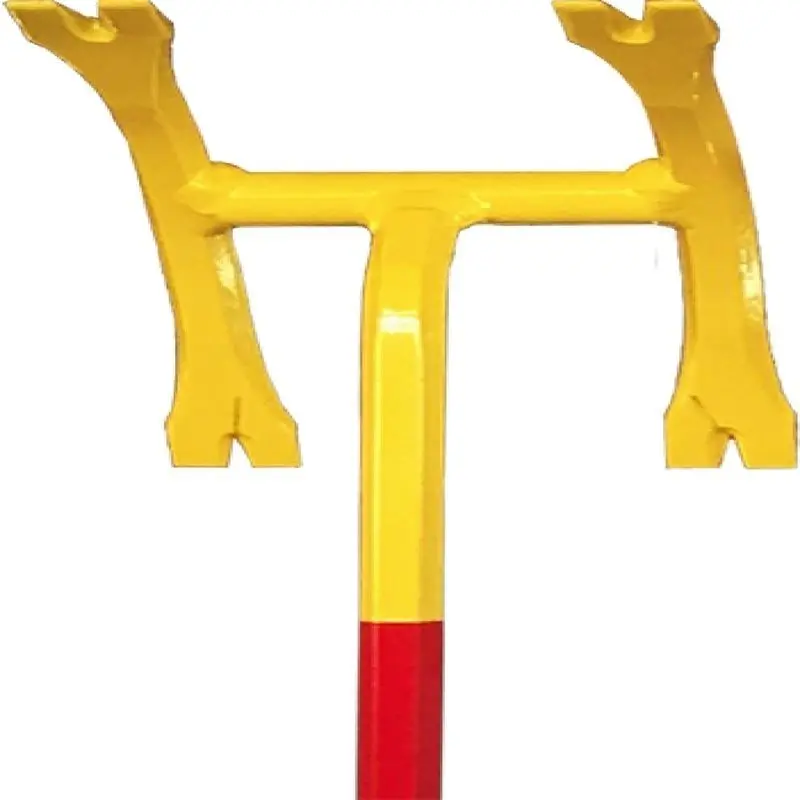 Nestorbar Multi Purpose Demolition Tool42" Bar With 8" Rocker Claws