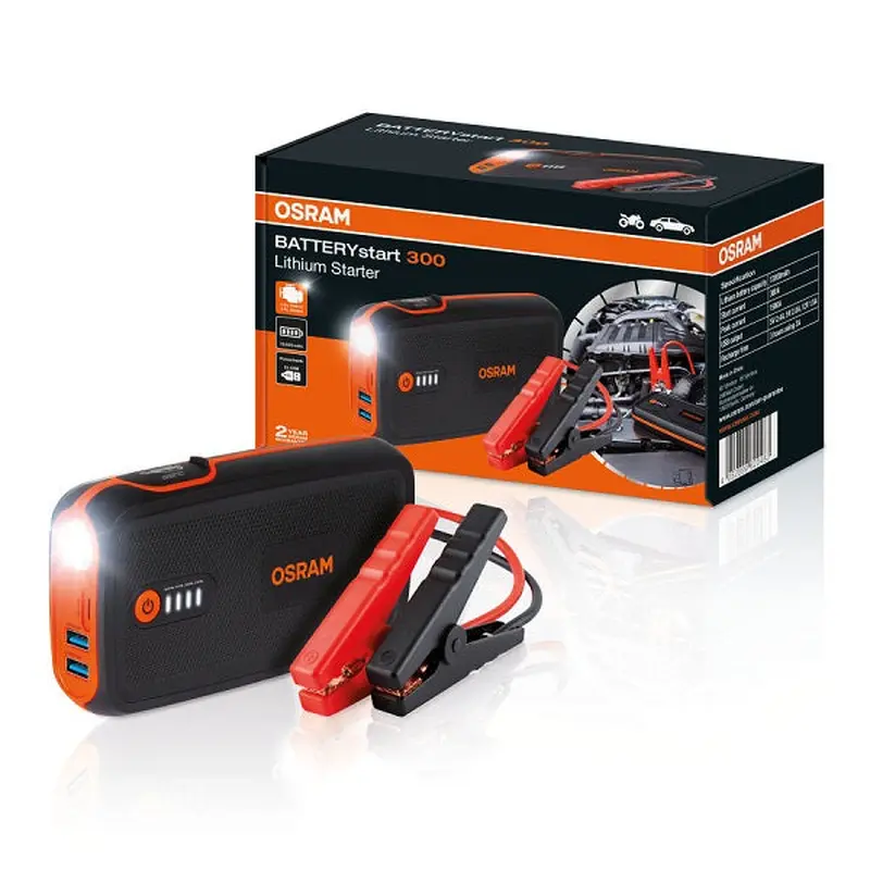 Battery Starter - 300Amp