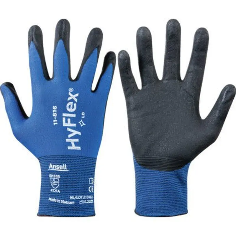 Ansell HyFlex Knitted Nylon Gloves | 11-816S